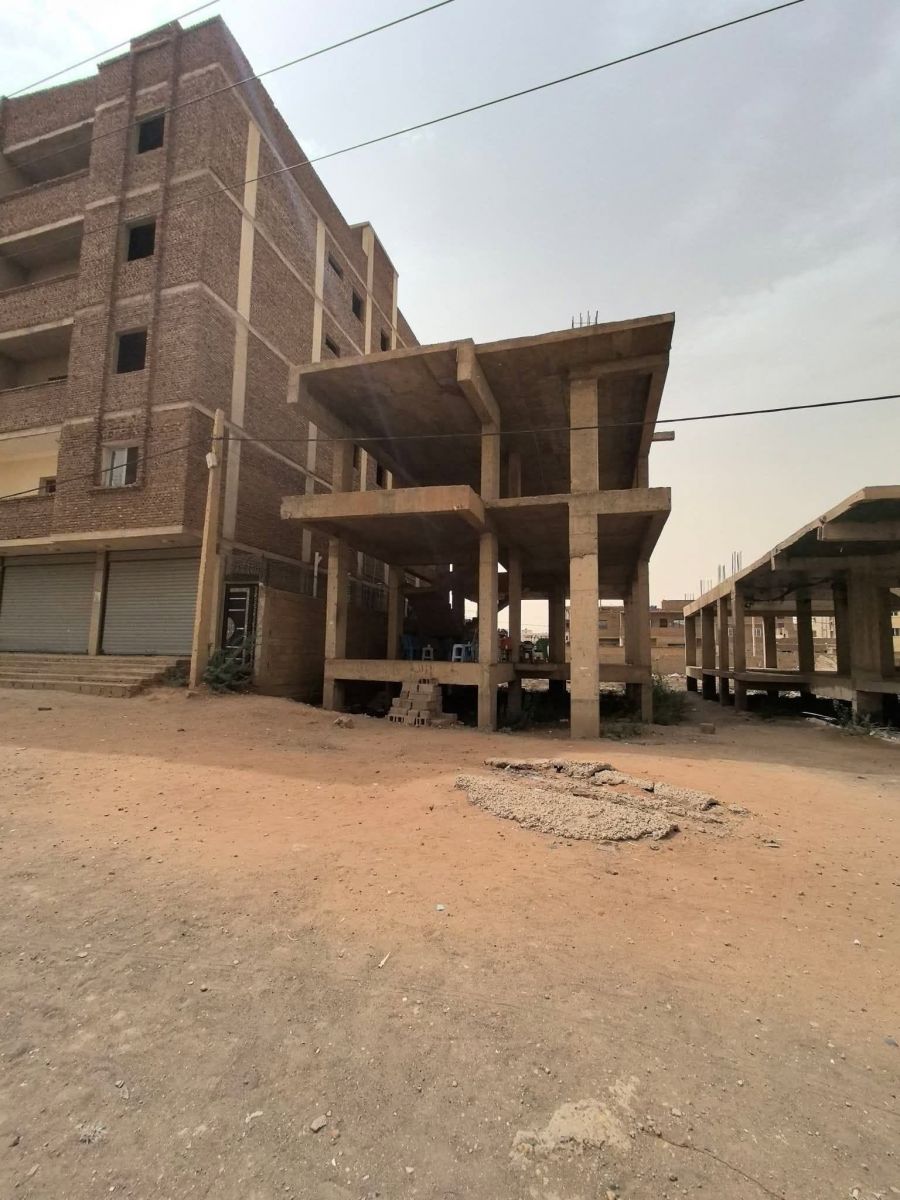 صورة الإعلان
