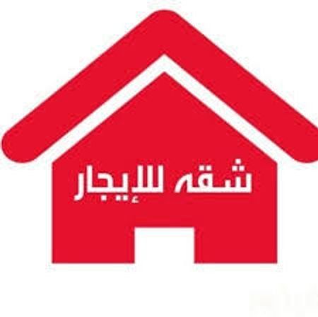 صورة الإعلان
