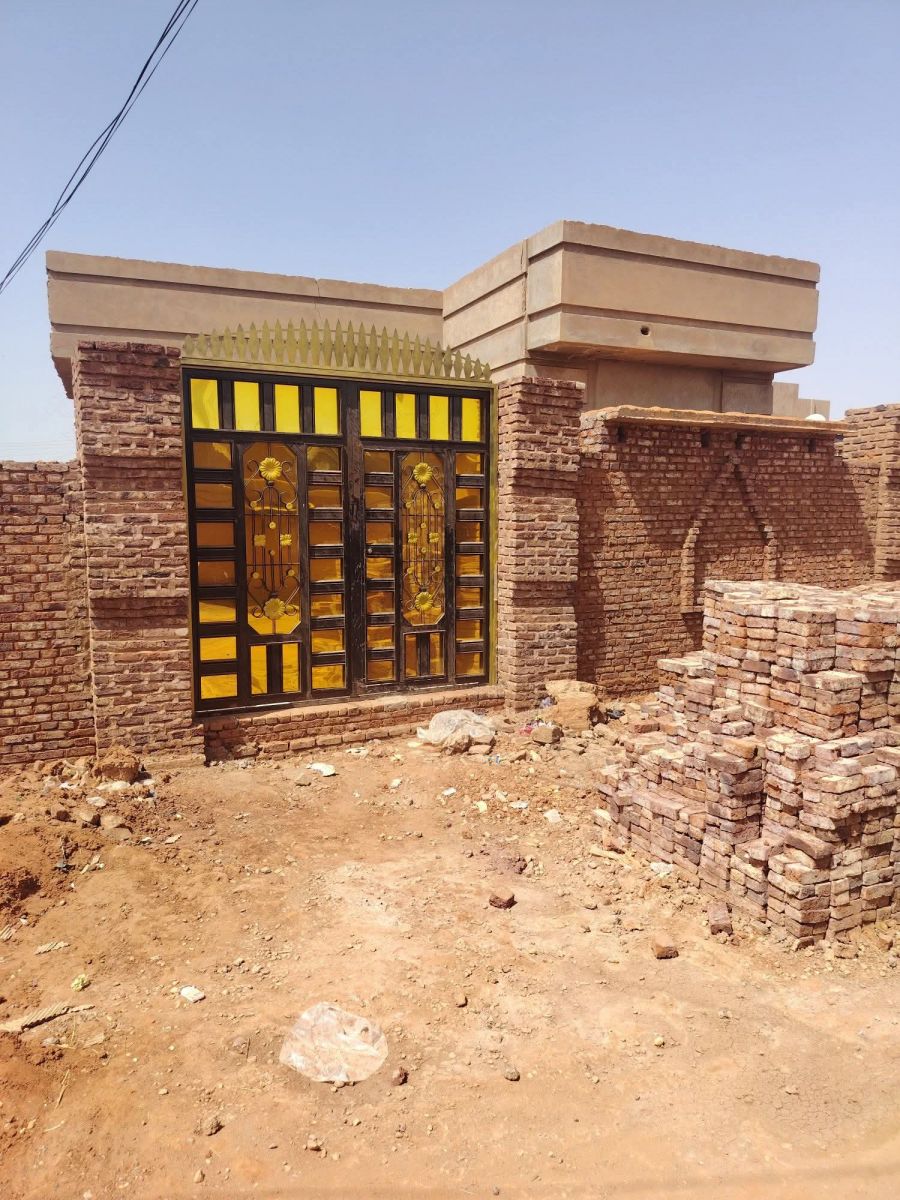 صورة الإعلان