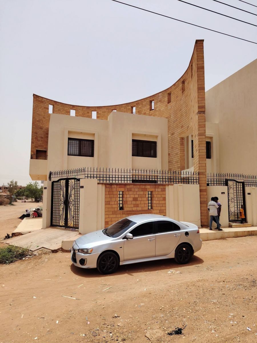 صورة الإعلان