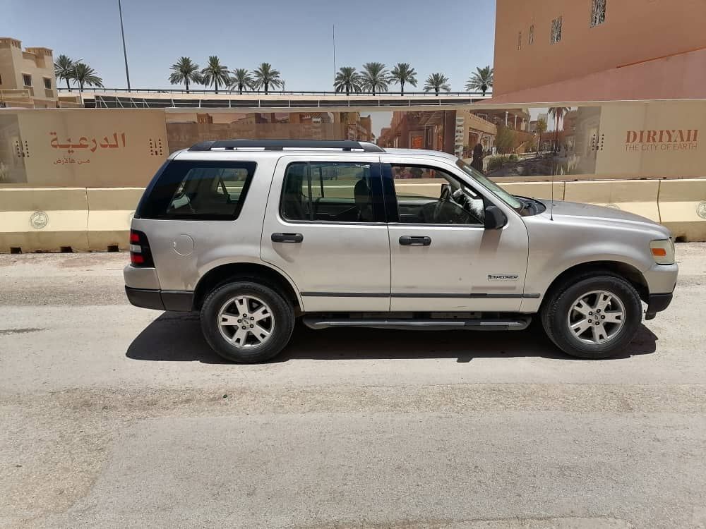 صورة الإعلان
