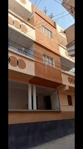 صورة الإعلان