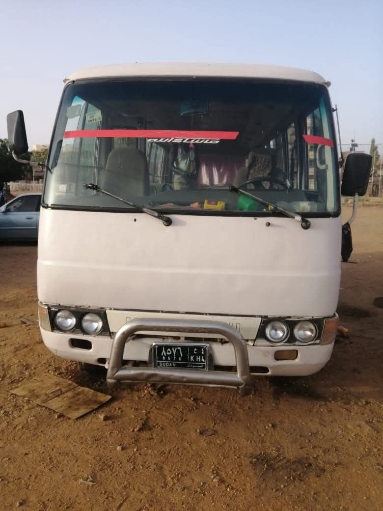 صورة الإعلان