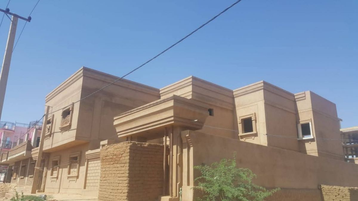 صورة الإعلان