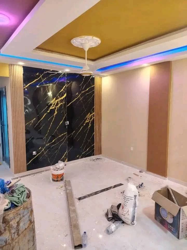 صورة الإعلان