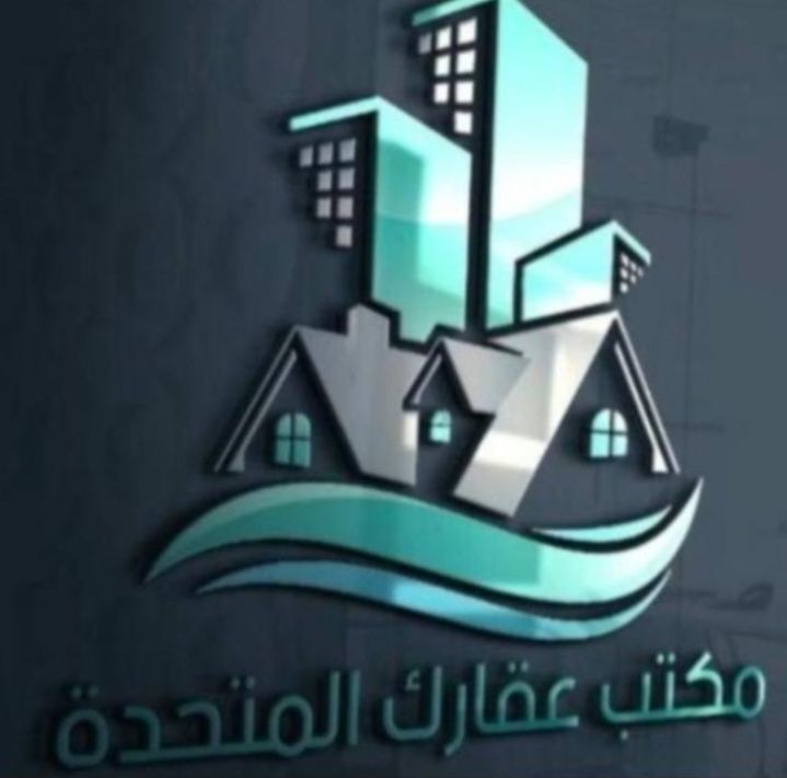 صورة الإعلان